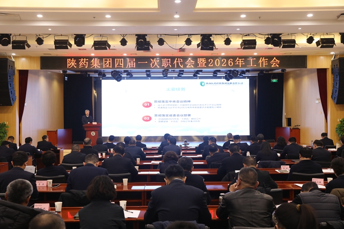 1769419953487061.jpeg 3P6A4482_副本.jpg